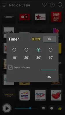 Russia Radio Stations Online - android App screenshot 0