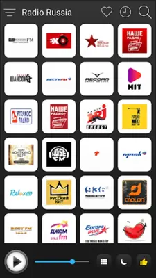 Russia Radio Stations Online - android App screenshot 4